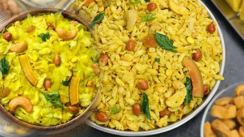 Diwali Special Poha Chivda Patal poha chivda recipe in marathi