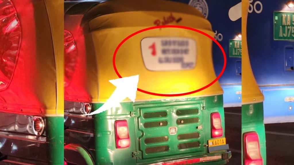 "Black Or White, Virgin Or Not": Bengaluru Auto's Gender Equality bengaluru auto driver written a message on back side of his auto goes viral