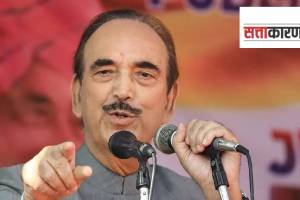 ghulam nabi azad democratic progressive azad party