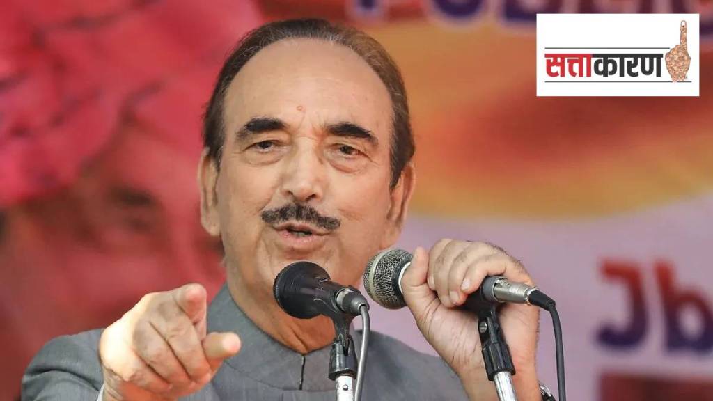 ghulam nabi azad democratic progressive azad party