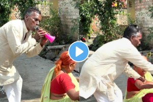 Funny video of a husband wife is going viral on social Media