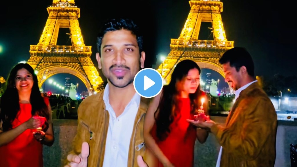 Couple From india nashik celebrate wifes birthday at paris Eiffel Tower heart touching video