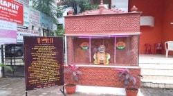 पंतप्रधान नरेंद्र मोदींचं मंदिर बांधणाऱ्या ‘त्या’ भाजपा कार्यकर्त्याची पक्षाला सोडचिठ्ठी; दिलं ‘हे’ कारण