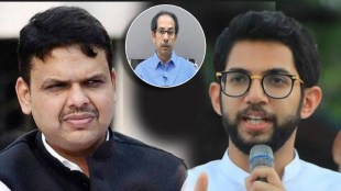 aditya thackeray devendra fadnavis