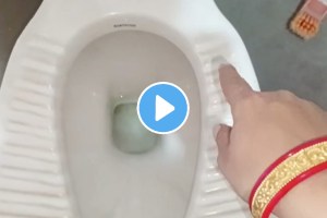 kitchen tips in marathi clean toilet with knife used in toilet cleaning tips Kitchen Jugaad Video