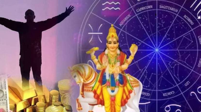 In Diwali these 3 zodiac persons will be rich