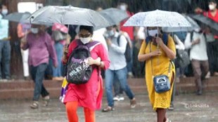 rain Maharashtra, monsoon Maharashtra,