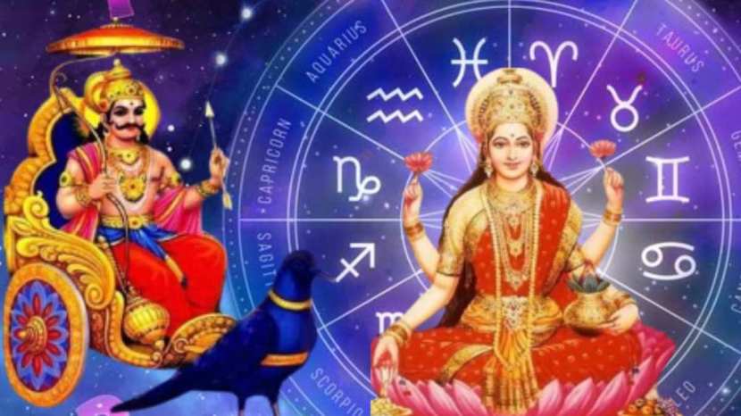 In Diwali these 3 zodiac persons will be rich