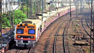 block on Western Railway, Mumbai,