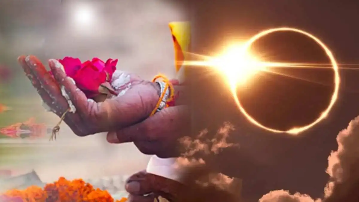 Sarva Pitru Amavasya 2024 Solar eclipse on Sarva Pitru Amavasya Should