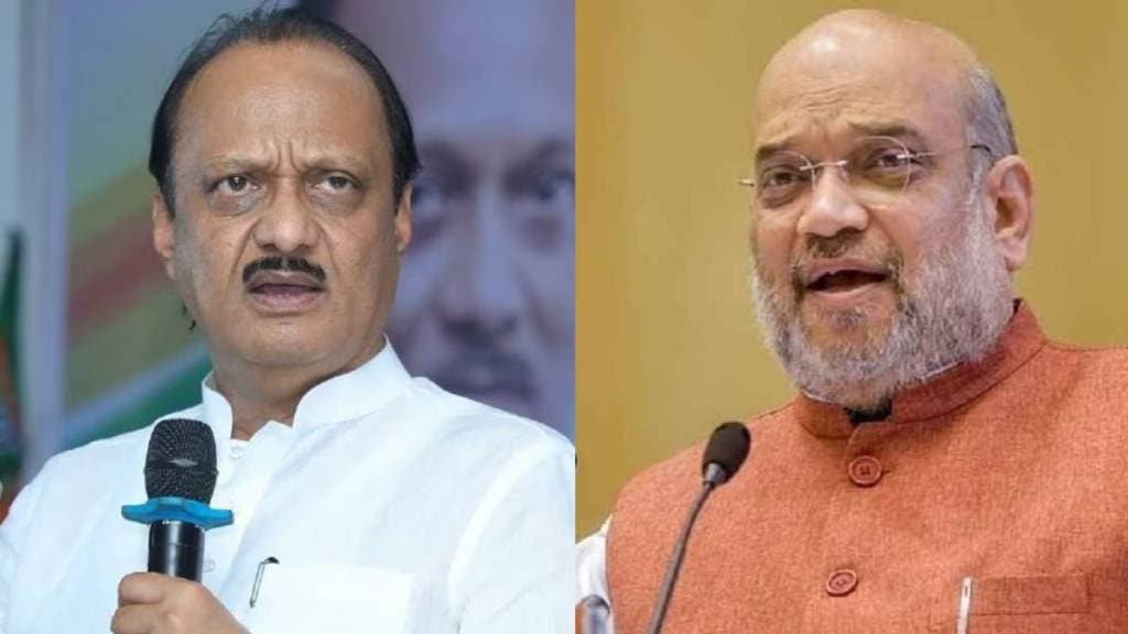 Ajit Pawar On Amit Shah Statement