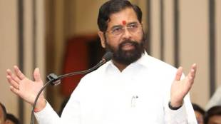 CM Eknath Shinde