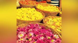 Ghatasthapana, Dadar flower market,