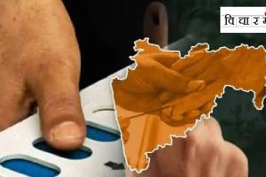 Modi government aims to implement one country one election system