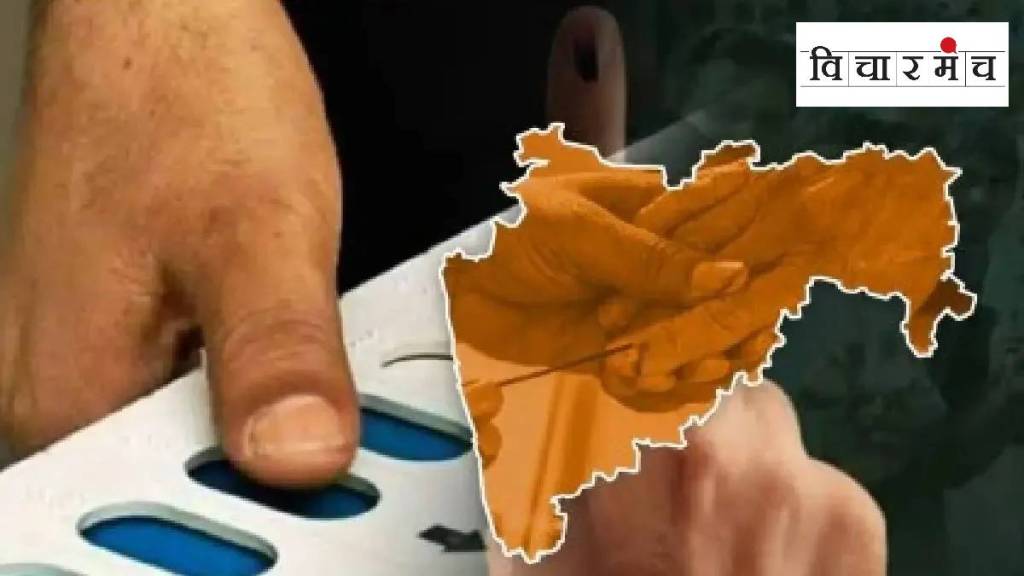 Modi government aims to implement one country one election system