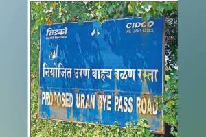 Uran bypass road traffic congestion land acquisition within city council limits is underway