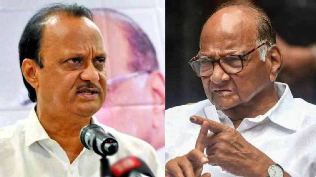 Deputy Chief Minister Ajit Pawar supported Tingre and condemned attempt to defame him