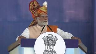 PM Narendra Modi