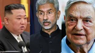 S Jaishankar On Kim Jong Un George Soros