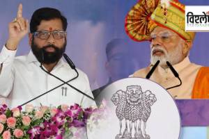 Eknath shinde influence on modi