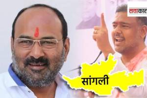 Sangli district, political supremacy in Sangli district,