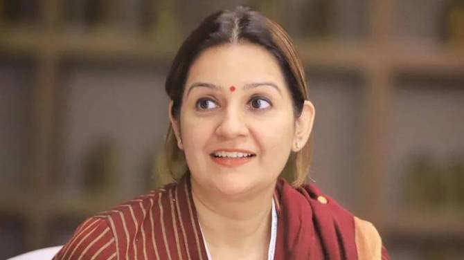 Priyanka Chaturvedi