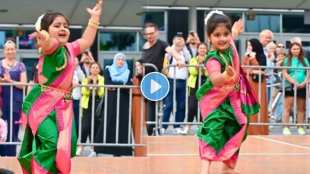 Indian girl stunning dance