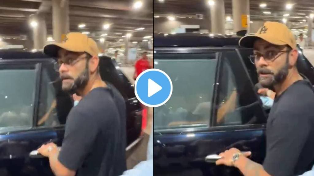 Virat Kohli airport video viral ahead IND vs NZ Series and BGT