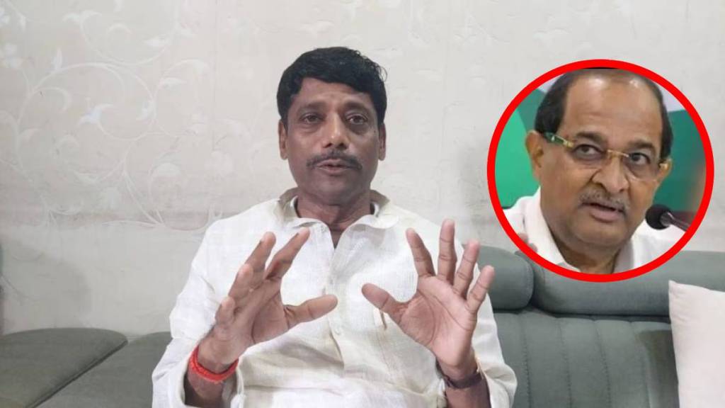 Ravindra Dhangekar Allegation, Radhakrishna Vikhe Patil,