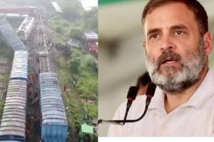 Rahul Gandhi Train Accident Mysore Darbhanga