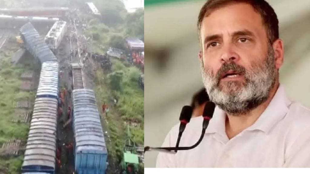 Rahul Gandhi Train Accident Mysore Darbhanga