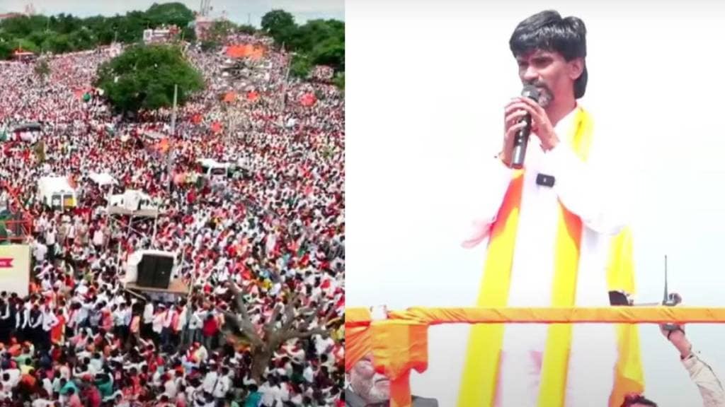 Manoj Jarange Patil Dussehra Melava