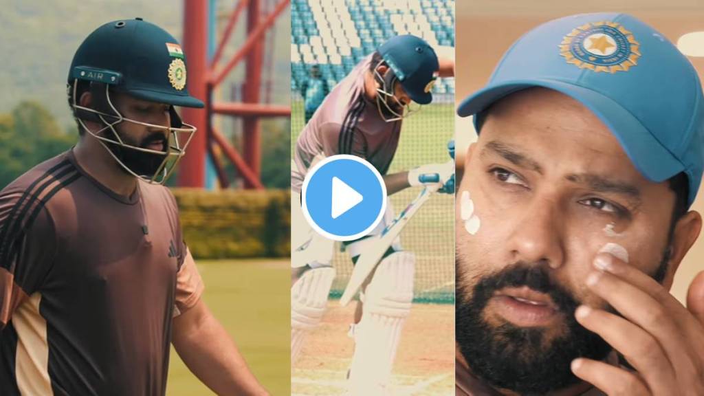 Rohit Sharma Video post on instagram