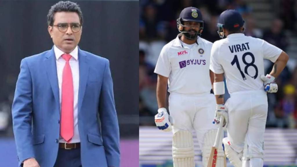 Border Gavaskar Trophy Sanjay Manjrekar statement on Virat Rohit