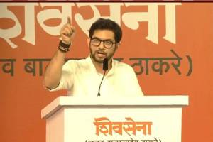 Aaditya Thackeray