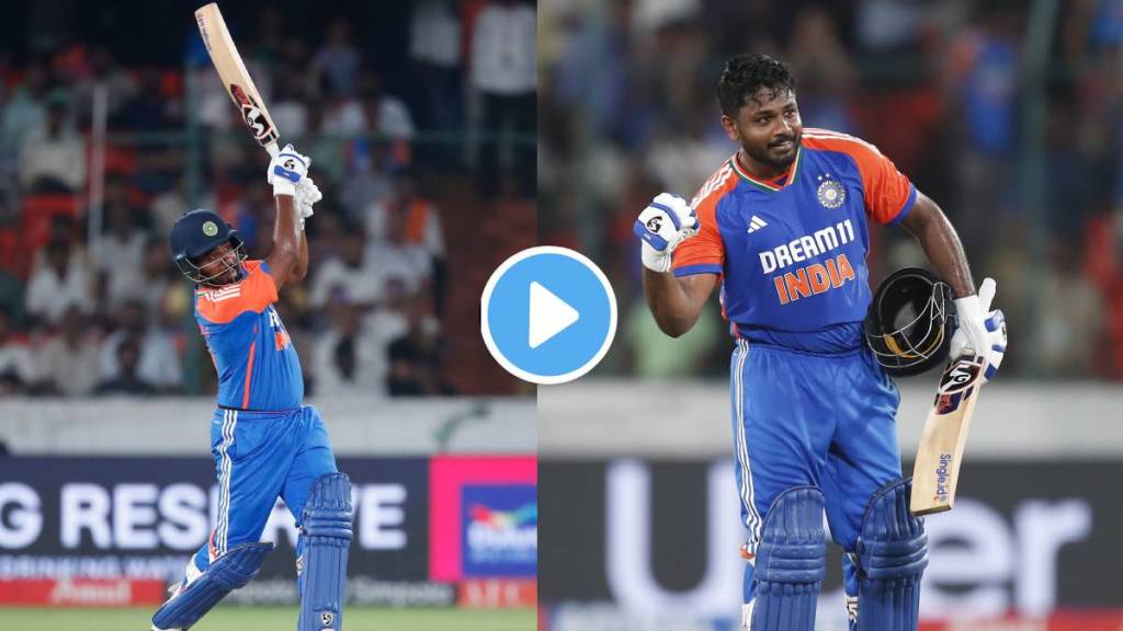 IND vs BAN Sanju Samson hitting five consecutive sixes video viral