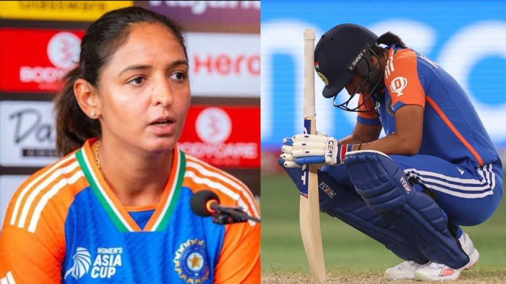 IND vs AUS Harmanpreet Kaur reaction on India defeat