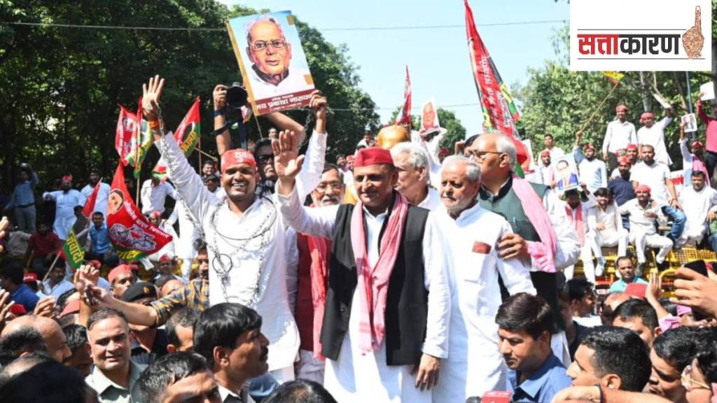 JP VS Samajwadi Party in Jayaprakash Narayan International Centre