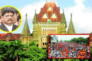 Maratha reservation high court