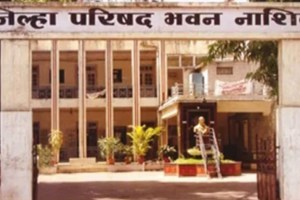 Zilla Parishad Nashik, Appointment candidates Zilla Parishad, Nashik Appointment order,