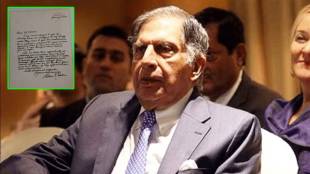 Ratan Tata signed letter, Ratan Tata,