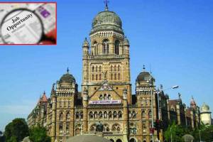 Mumbai Municipal Corporation, posts Clerk Mumbai Municipal Corporation,