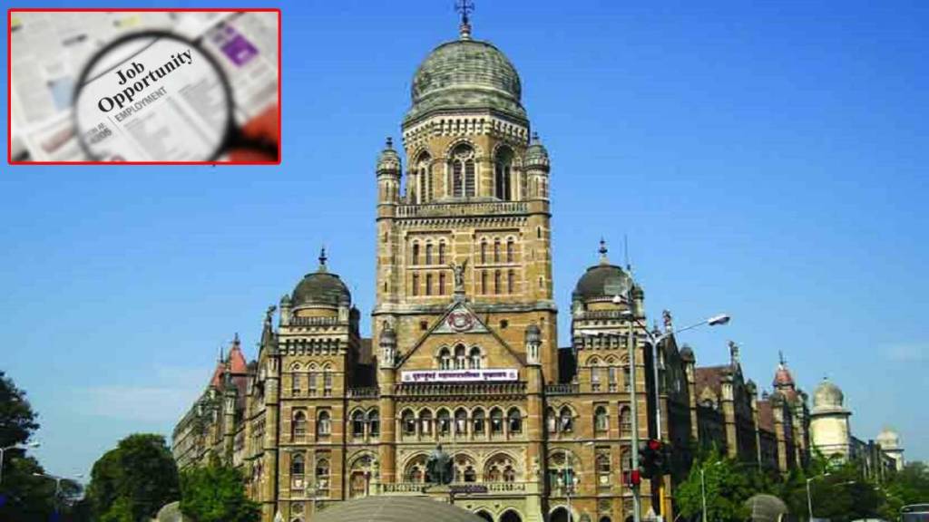 Mumbai Municipal Corporation, posts Clerk Mumbai Municipal Corporation,