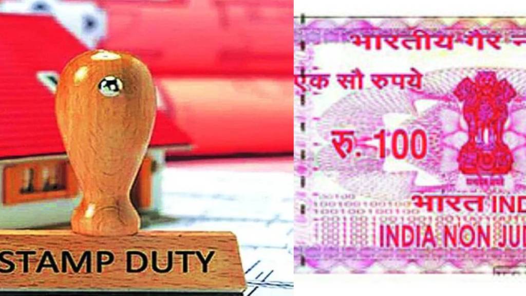 Stamp Duty on Affidavits Agreements Increases in Maharashtra