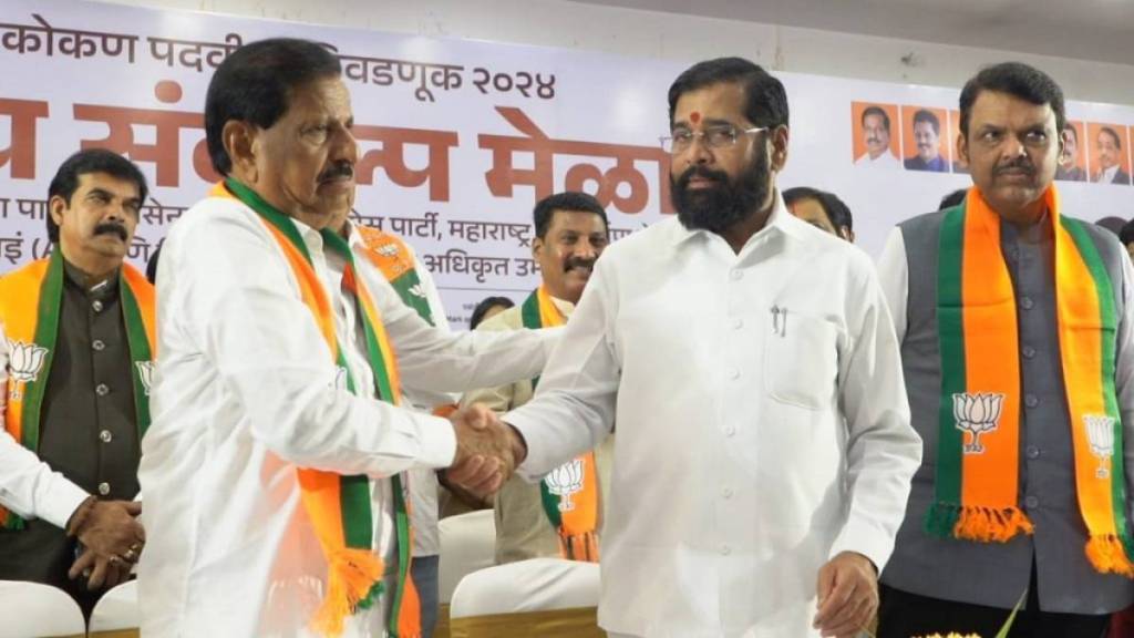 eknath Shinde Shivsena, Ganesh Naik,