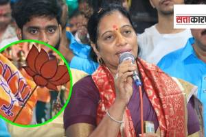 Mira-Bhayandar, Geeta Jain Mira-Bhayandar Assembly,