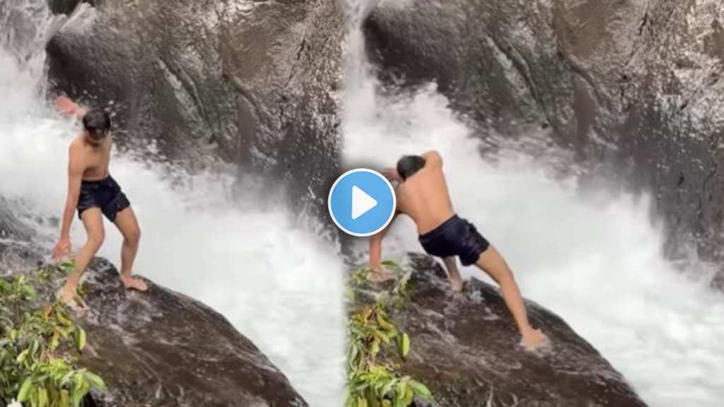 young reel maker fell on the waterfall