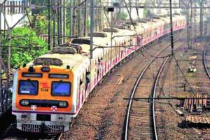 Megablock on Central Railway, Megablock on Central Railway on Sunday,