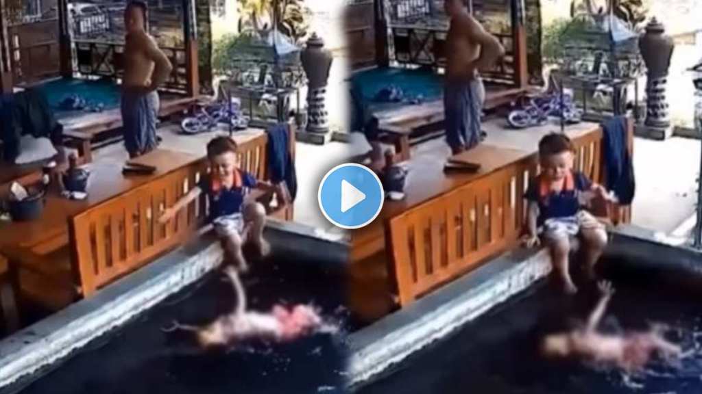 Viral Video little girl fell into the water