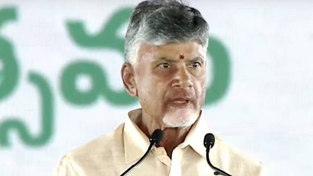 CM N Chandrababu Naidu